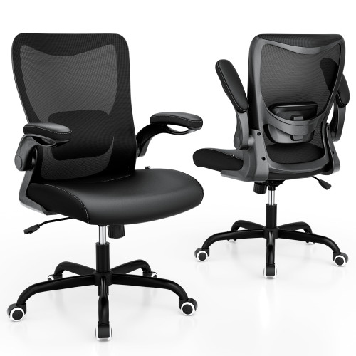 Office Chair, PU Leather Ergonomic Desk Chair with Adjustable Lumbar Support and Flip up Armrest, Breathable Mesh Computer Chair for Home Office, Black