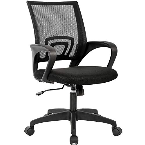 Home Office Chair Ergonomic Desk Chair PU Leather Task Chair Executive Rolling Swivel Mid Back Computer Chair with Lumbar Support Armrest Adjustable