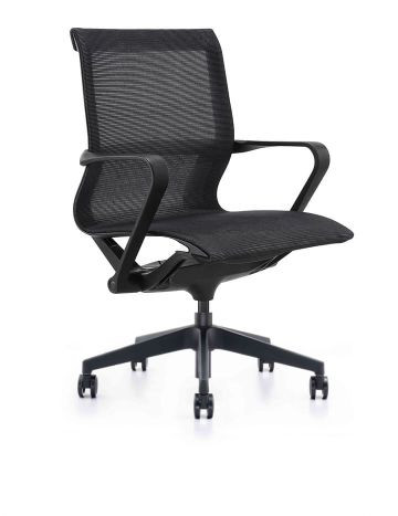Herman Miller Celle
