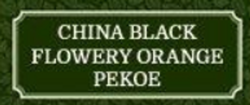 China Black Tea Flowery Orange Pekoe - 1/2 Pound China Black Tea Flowery Orange Pekoe - 1/2 Pound