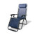 Caravan Canopy Recliner