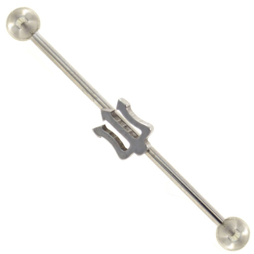 Trident Center Industrial Piercing Barbell 14g (3 Sizes)
