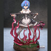 Maid Rem