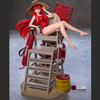 Lifeguard Rias
