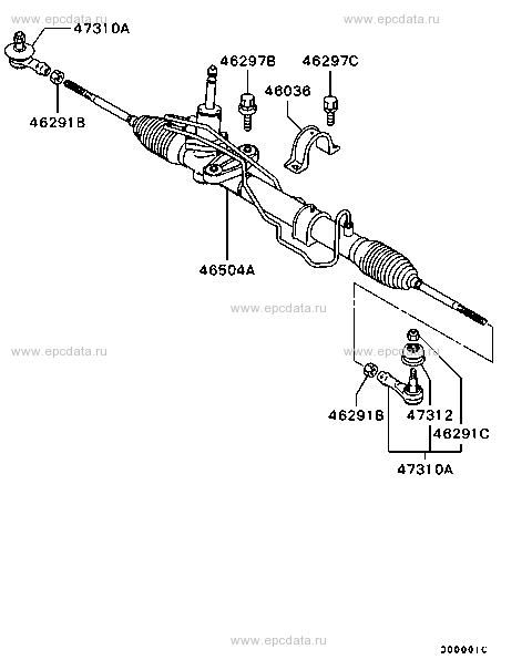 Mitsubishi Lancer Evo Tie Rod Lock Nut