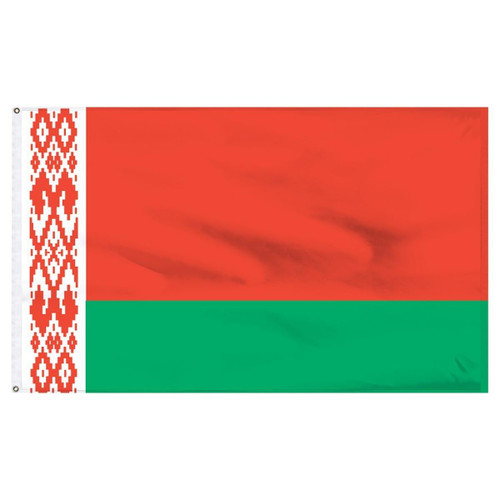 Belarus 2' x 3' Light Weight Polyester Belarus 2' x 3' Light Weight Polyester