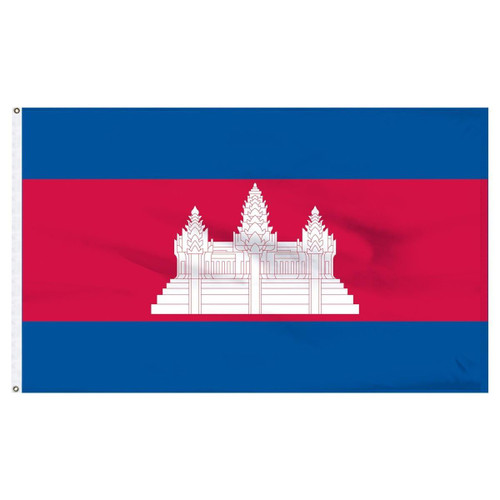 Cambodia 2' x 3' Light Weight Polyester Cambodia 2' x 3' Light Weight Polyester