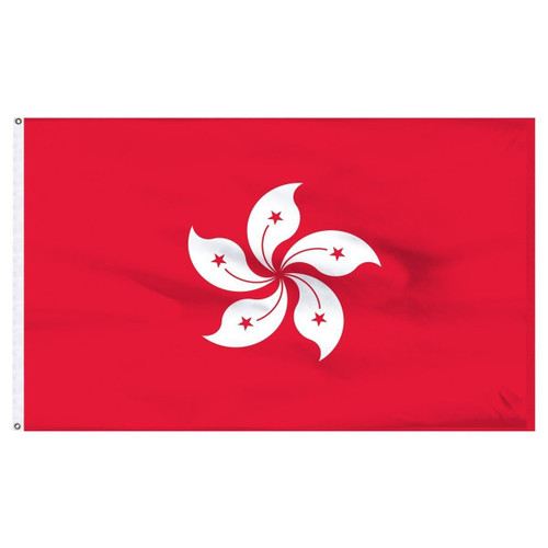 Hong Kong 4' x 6' Outdoor Nylon Flag Hong Kong 4' x 6' Outdoor Nylon Flag