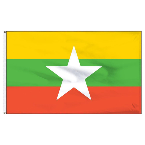 Myanmar (Burma) 4' x 6' Outdoor Nylon Flag Myanmar (Burma) 4' x 6' Outdoor Nylon Flag