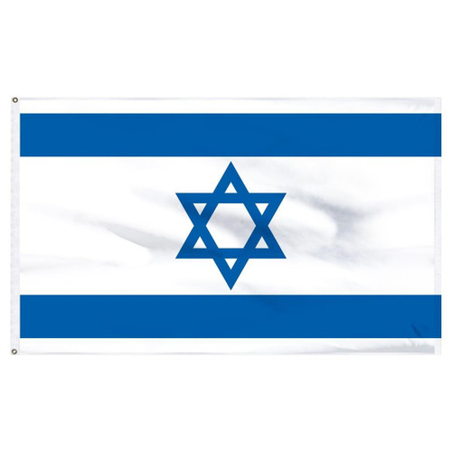 Israel 2' x 3' Light Weight Polyester Israel 2' x 3' Light Weight Polyester