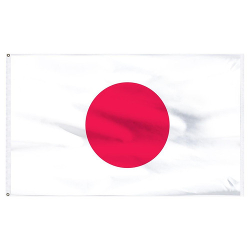 Japan 2' x 3' Light Weight Polyester Japan 2' x 3' Light Weight Polyester