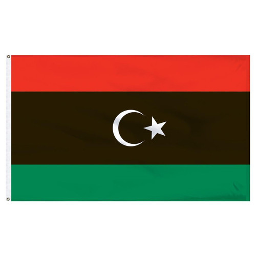 Libya 2' x 3' Light Weight Polyester Libya 2' x 3' Light Weight Polyester