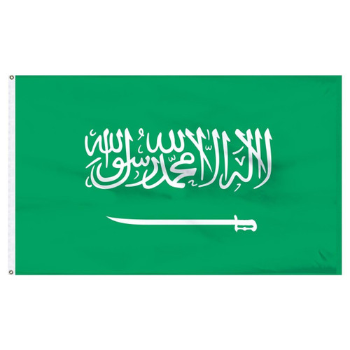 Saudi Arabia 2' x 3' Light Weight Polyester Saudi Arabia 2' x 3' Light Weight Polyester