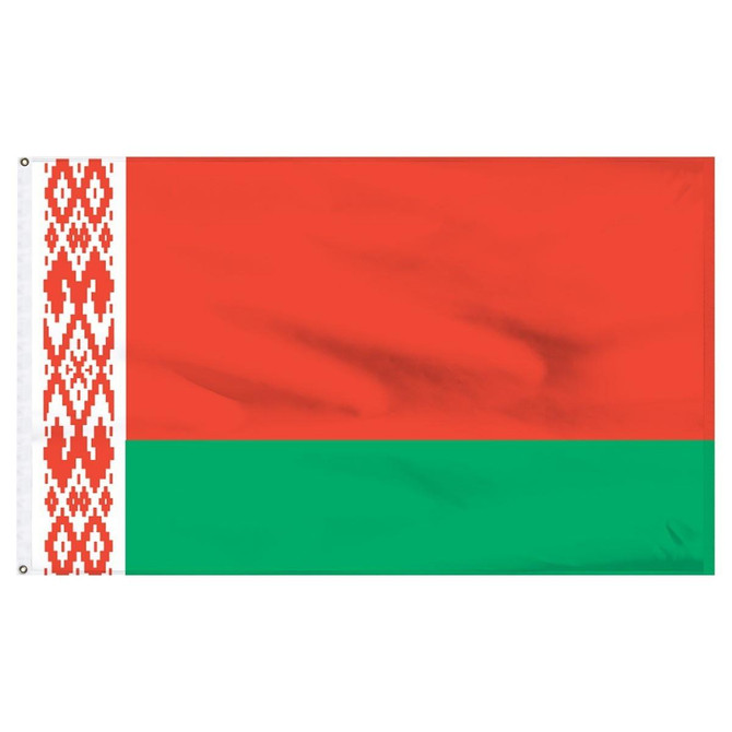 Belarus 2' x 3' Light Weight Polyester