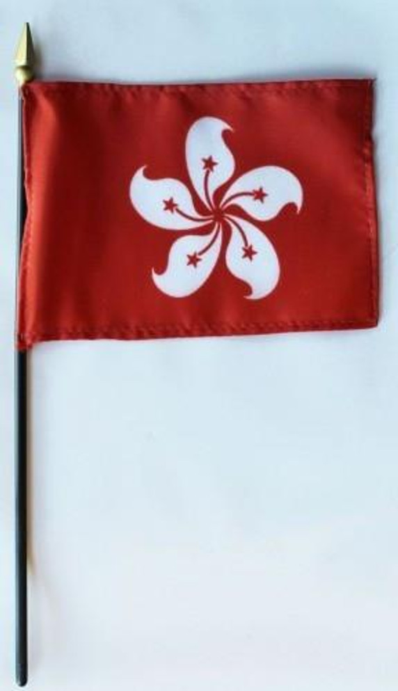 Hong Kong 4" x 6" Mounted Flags