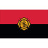 Fireman Rememberance 3' x 5' Outdoor Nylon Flag