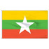 Myanmar (Burma) 3' x 5' Outdoor Nylon Flag Myanmar (Burma) 3' x 5' Outdoor Nylon Flag