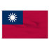 Taiwan 3' x 5' Outdoor Nylon Flag