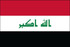 Iraq 2' x 3' Light Weight Polyester