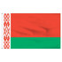 Belarus 3' x 5' Light Weight Polyester