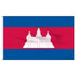 Cambodia 3' x 5' Light Weight Polyester