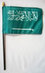 Saudi Arabia 4" x 6" Mounted Flags