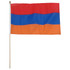 Armenia 12" x 18" Mounted Flag