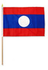 Laos 12" x 18" Mounted Flag