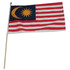 Malaysia 12" x 18" Mounted Flag