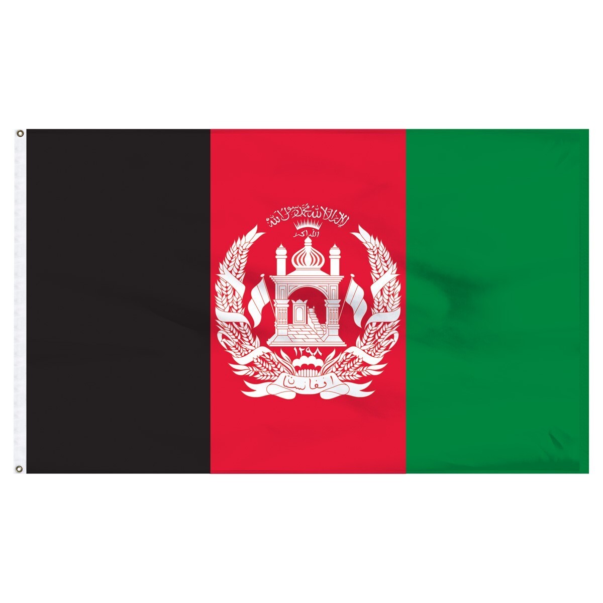 Afghanistan - Brunei