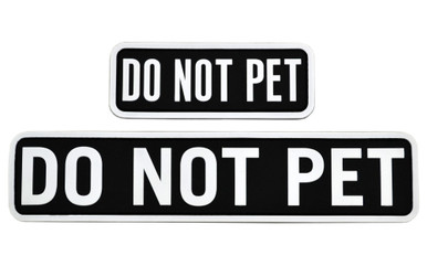 Do Not Pet Patch 