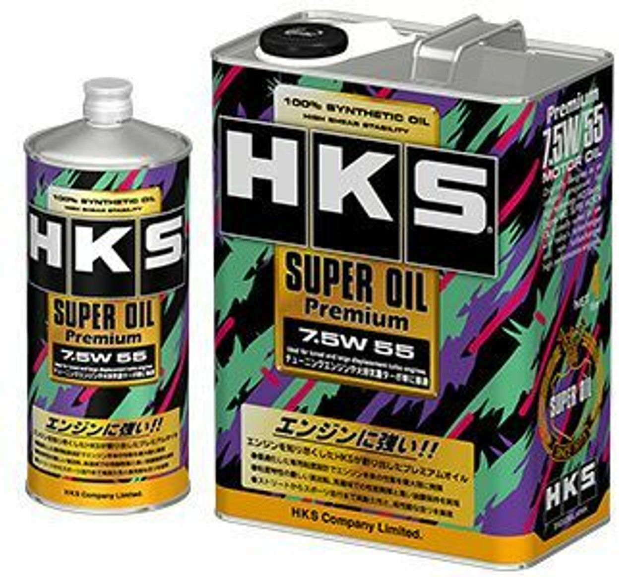 HKS