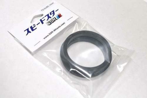 SSR Plastic Hub Rings 73.0 - 64.1 (Pair) - 1SB2BB73641