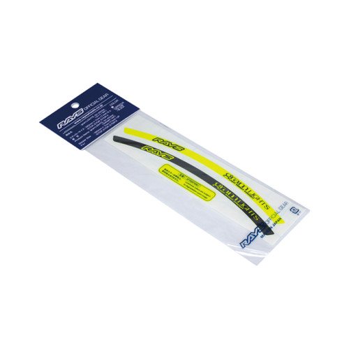 Gram Lights Rim Sticker Luminous Yellow/Black (2 PCS) - WCGLSTKRIMKYBK10 User 1