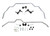Whiteline 93-98 Nissan Skyline R33 GTS / 98-00 R34 GT Front & Rear Sway Bar Kit - BNK010 Photo - Close Up