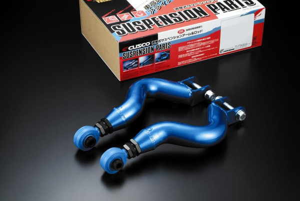 Cusco Camber Adjust UP ARM Rear S14 240SX - 222 474 L Photo - Primary
