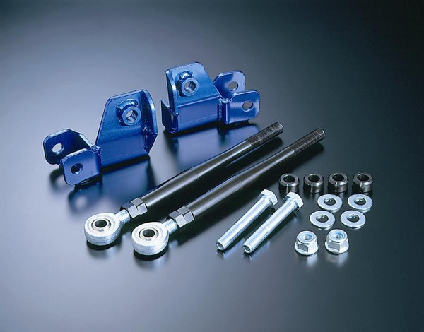 Cusco Camber Traction Rod 93-02 Nissan Silvia/240SX S14/S15 (HICAS Eliminator) S/O No Cancel - 222 474 TC Photo - Primary