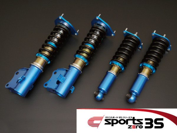Cusco Coilovers Sport Zero-3S 24 Way Adj HD Rubber Upper Mount 2016 Mazda Miata (ND5RC) - 429 63S CN User 1