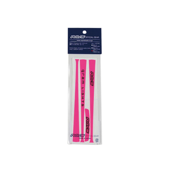 Gram Lights 57XTREME Spoke Sticker Luminous Pink (2 PCS) - WCXTSSTKPK User 1