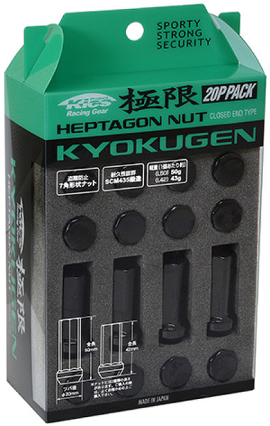 Project Kics Kyokugen Heptagon Long Closed End Lug Nuts - 12x1.50 (50mm / Black)