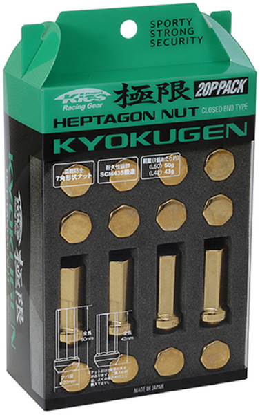 Project Kics Kyokugen Heptagon Long Closed End Lug Nuts - 12x1.25 (50mm / Gold)