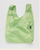 Standard Baggu
