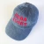 Banquet Baseball Cap