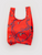 Baby Baggu