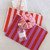 LILI FLAT POUCH STRIPES ORCHID / TOMATO: ORCHID / TOMATO