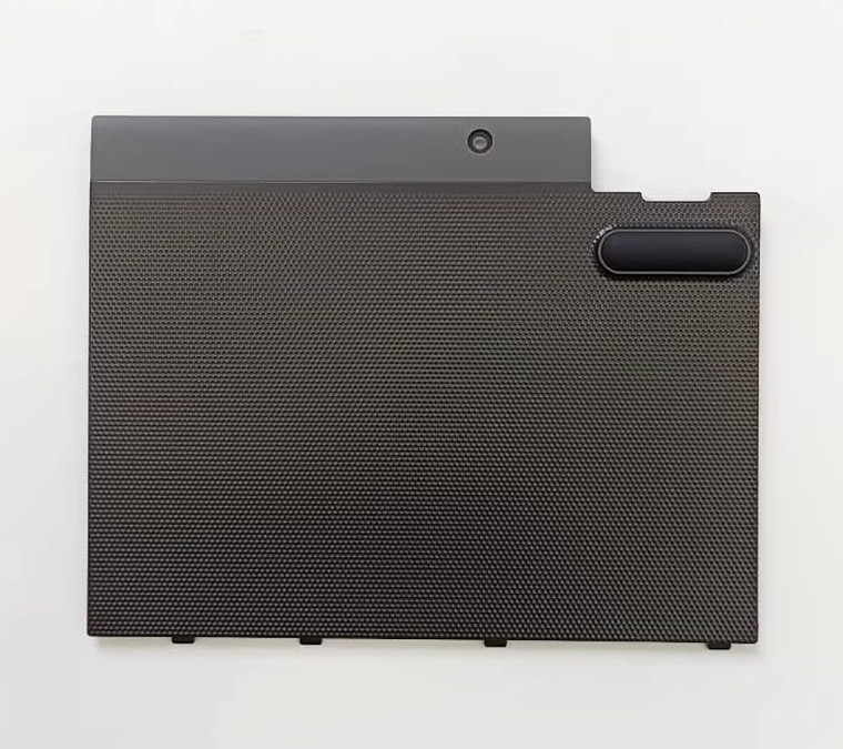 Bottom Cover Panel (UBO1723)