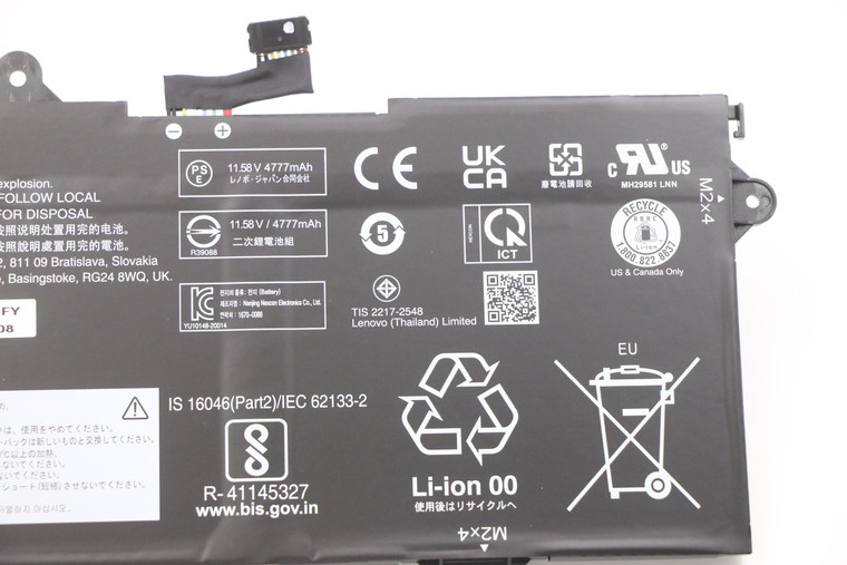 Lenovo Battery (LBT2321)