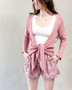 Cotton Brook Cardigan