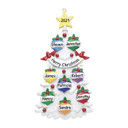 Personalized White Christmas Tree Family of 8 Ornament