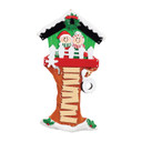 Personalized Tree House Family of 9 Christmas Ornament